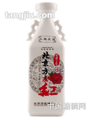 北京方庄红窖藏富贵二锅头酒