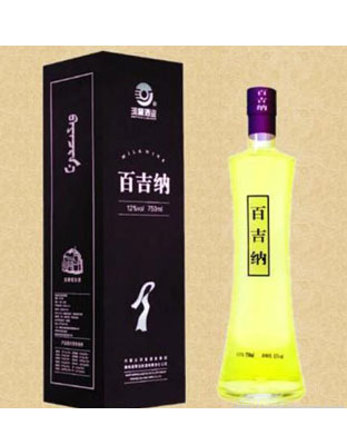 珍品百吉纳750