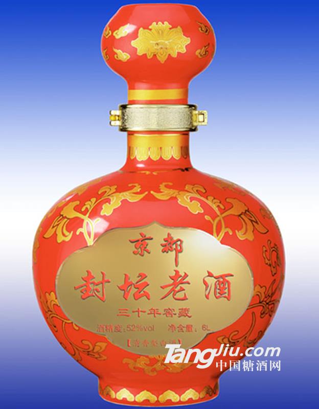 52度封坛老酒（红）6L
