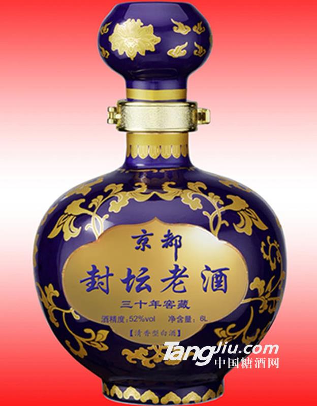 52度封坛老酒（蓝）6L