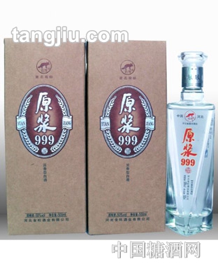 望京原浆999（单瓶装）