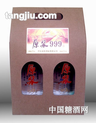 望京原浆999（双瓶装）