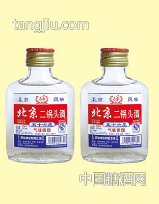 北京二锅头56度白100ml