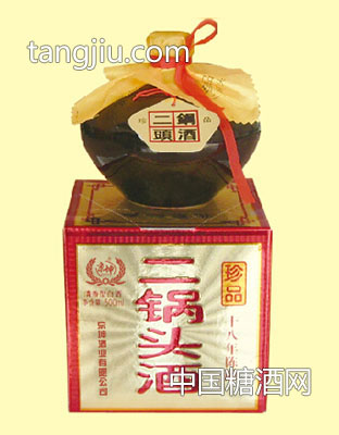 珍品二锅头56度