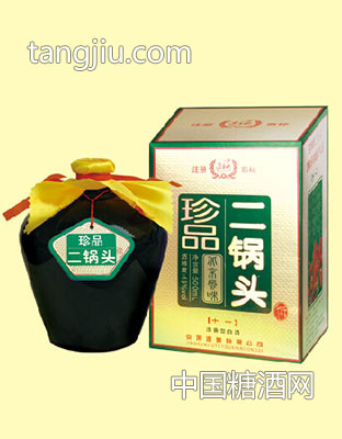 珍品二锅头46度