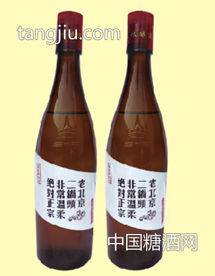 老北京二锅头56度480ml