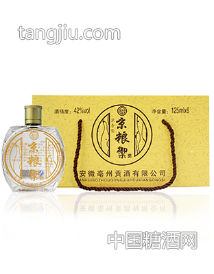 京粮御125ML——白酒