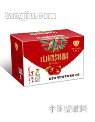 金月山楂果醋纸箱