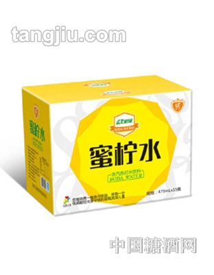 金月蜜柠水
