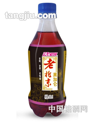 沃爽老北京汽水黑加仑味
