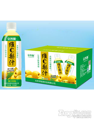 京智源维C梨汁500ml