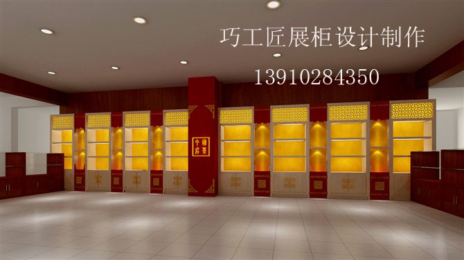 精品展柜设计1