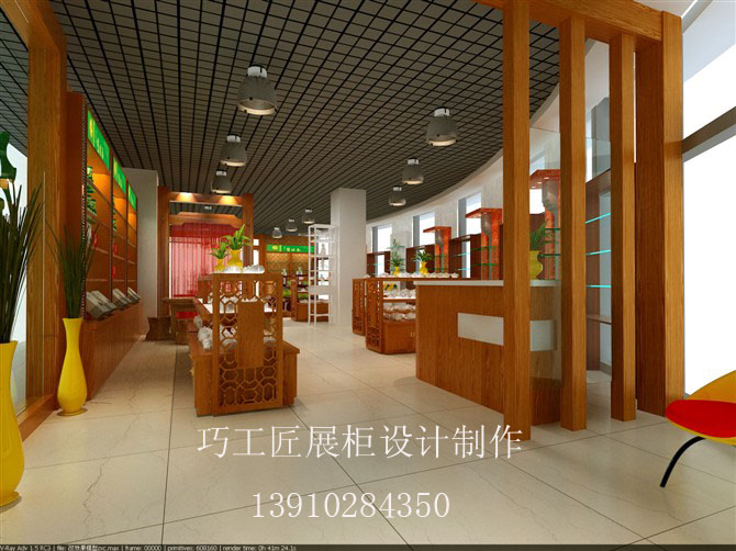 商场展柜设计