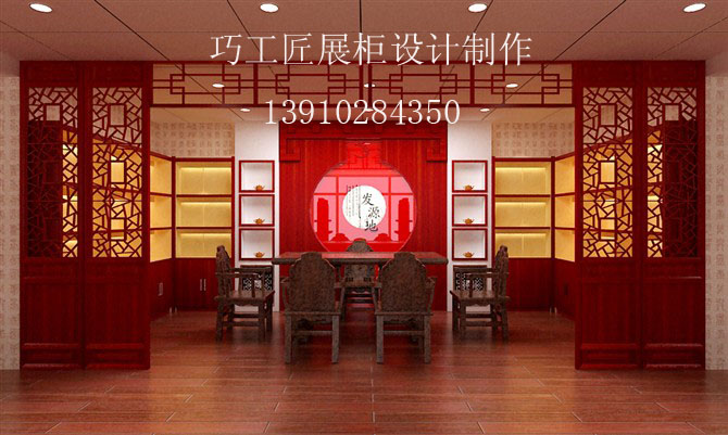 商场展柜设计1