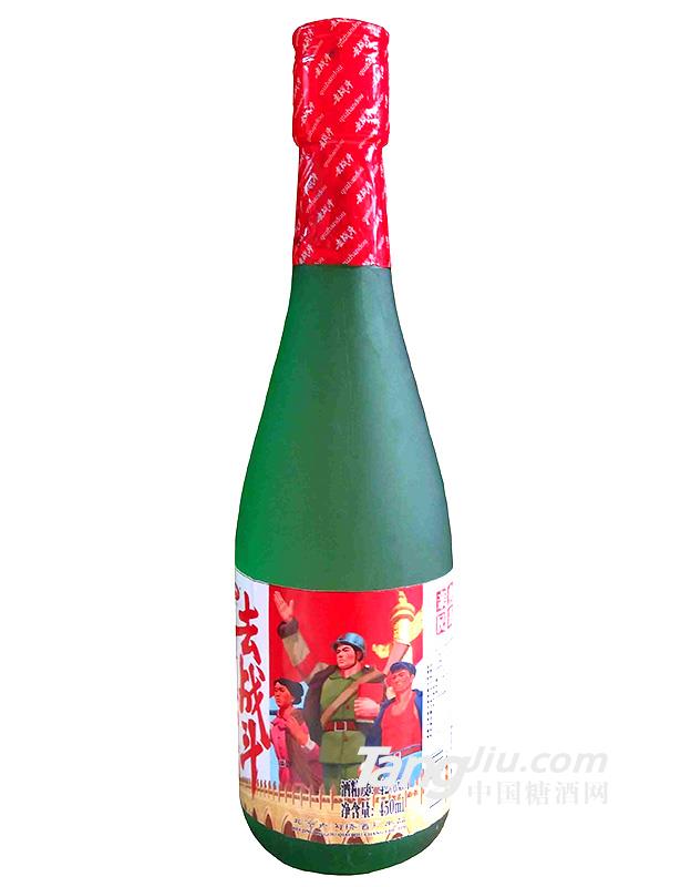 绿磨砂去战斗