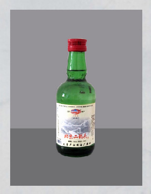 52半斤