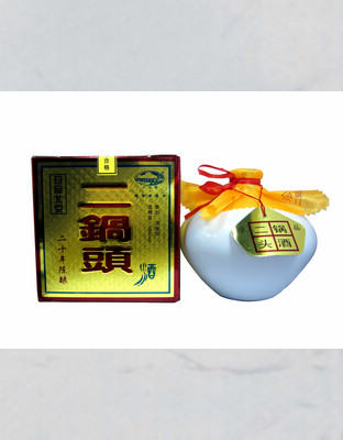 小白坛