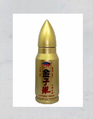 金43