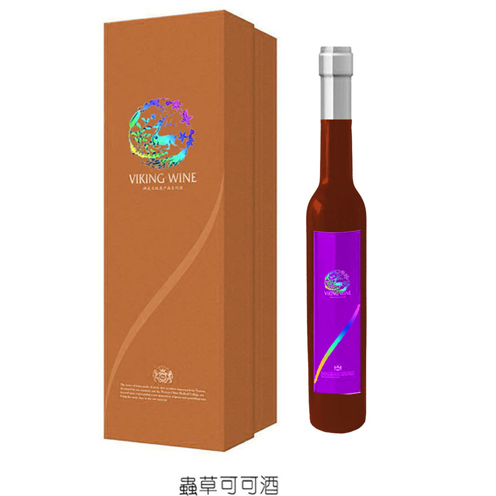 虫草可可酒