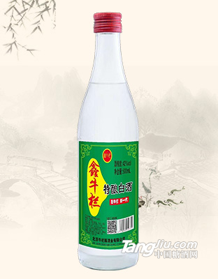 鑫牛栏特酿白酒