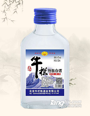 鑫牛栏特酿白酒52°42°100ml