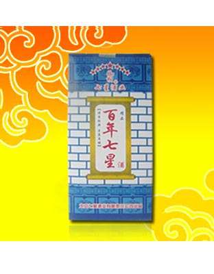 白酒二锅头11