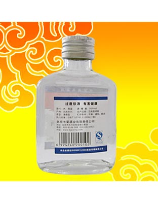 白酒二锅头21