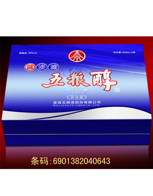 五粮醇蓝淡雅礼盒35度