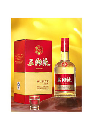 五湖液高朋聚