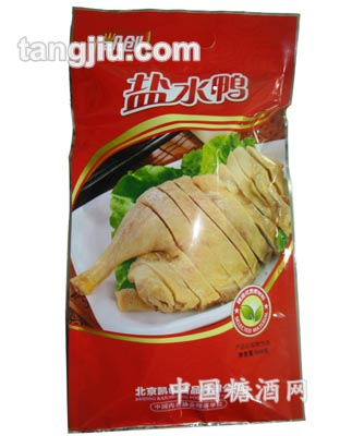 盐水鸭
