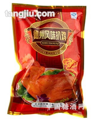 德州风味扒鸡