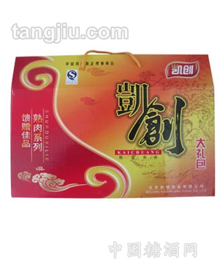 凯创大礼包