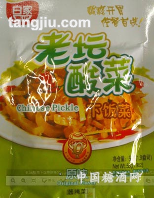 老坛酸菜下饭菜原味55g
