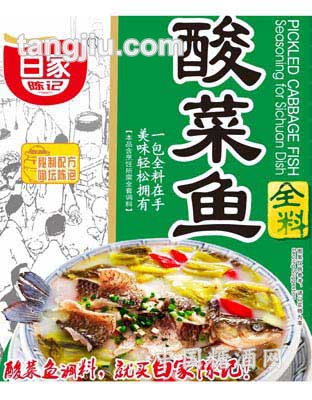 A套酸菜鱼300g