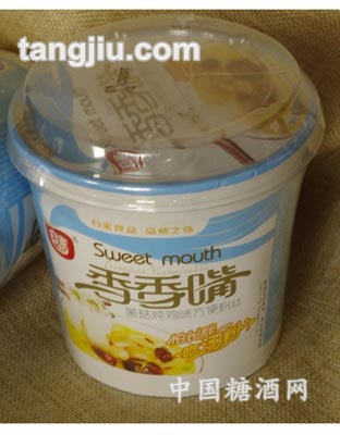 香香嘴炖鸡味