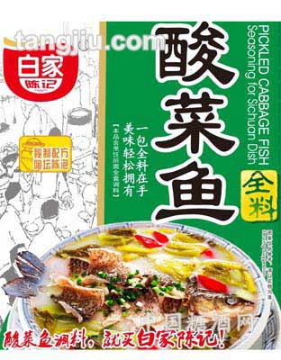 A套酸菜鱼200g