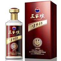 茅台三家坊*酱坊