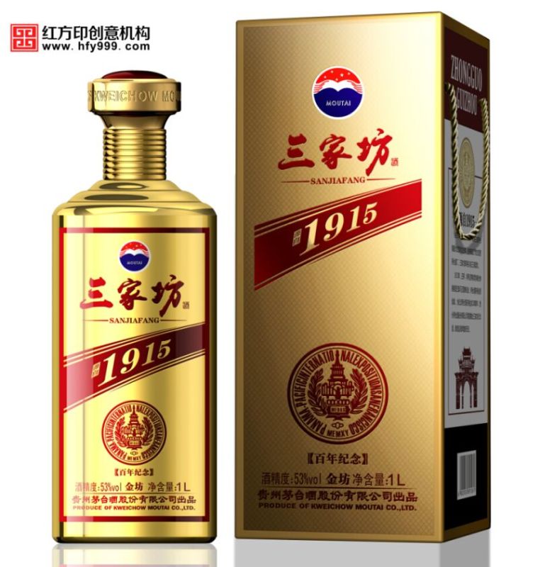 茅台三家坊*金坊