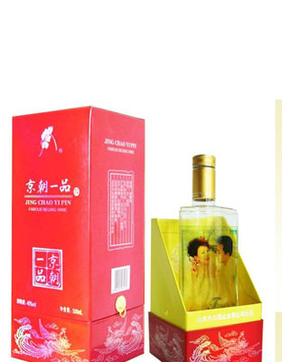 京朝一品红盒