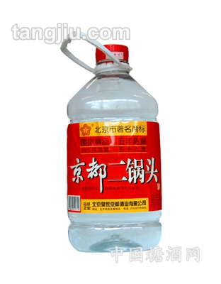 56度京都桶二锅头