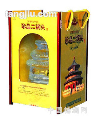 45度京都纯中醇珍品二锅头