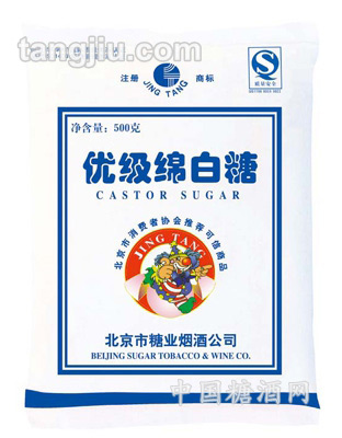 优级绵白糖500g