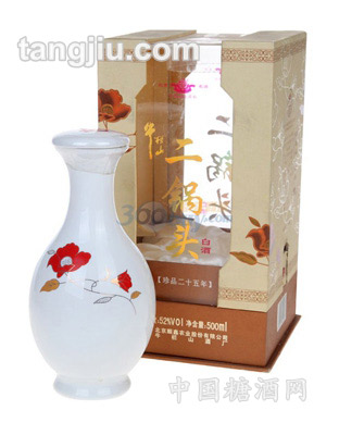 52度牛栏山珍品25年二锅头