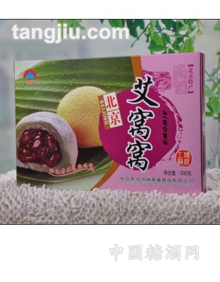 艾窝窝