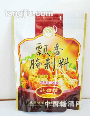 飘香腌制料