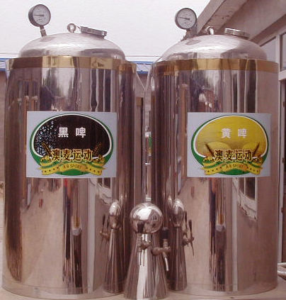 供应鑫得爱尔200升酒店自酿啤酒设备厂家直销价格优惠