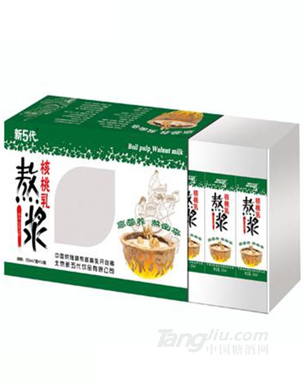 新五代熬浆核桃汁（绿）箱