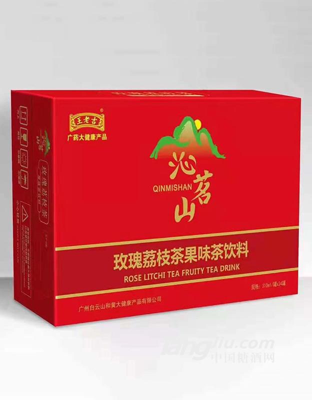 沁茗山玫瑰荔枝茶国威茶饮料310mlx24罐