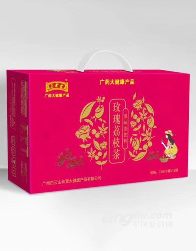 玫瑰荔枝茶果味茶饮料310mlx12罐