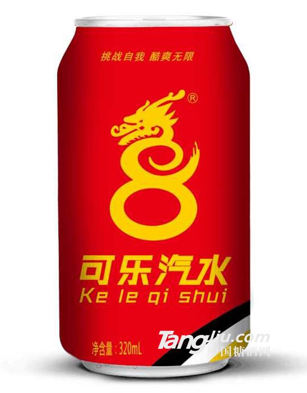 可乐汽水320ml